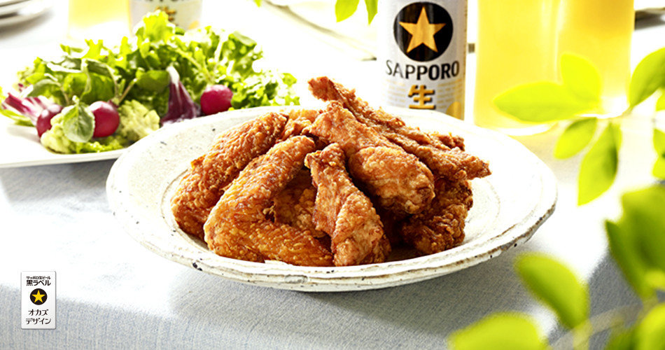 オカズデザインが提案する黒ラベルに合う食40選 鶏の唐揚げ