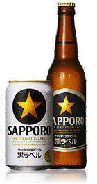オカズにぴったりなサッポロ生ビール黒ラベル