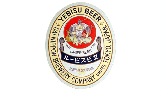 The beer labels for Dainippon Beer’s three major brands in 1936