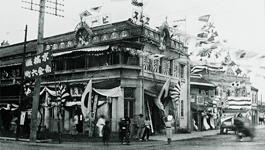 The exterior of the Yebisu Beer Hall