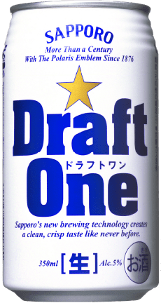 Draftone
