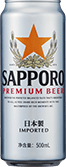 500ml Can