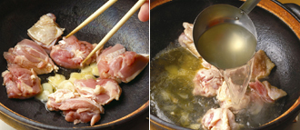 土鍋にごま油とにんにくを入れて中火にかけて炒める。香りが出てきたら鶏肉を加えて炒め、肉の色が変わったらスープを加える。