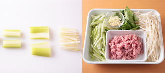 セロリは葉と茎に分け、茎は長さ5センチに切り、幅と厚みを半分に切ってから細切りにし（こうすると太さが揃う）、葉はざく切りにする。