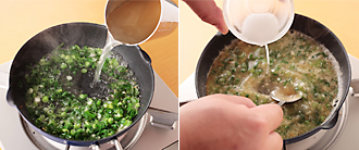 塩だれを作る。Aのごま油を鍋に入れて中火で熱し、にんにく、万能ねぎを炒める。香りが出たらだし汁を加え、煮立ったら塩、白すりごまを加える。片栗粉を水大さじ1で溶いて加え、とろみをつけて火を止める。