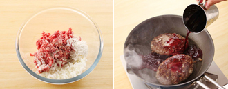 玉ねぎはみじん切りにする。ボウルにひき肉、玉ねぎ、Aを混ぜてハンバーグのたねを作る。2等分にして楕円形に丸め、中央を少しくぼませる。フライパンを中火で熱し、油を入れずにハンバーグを並べて焼く（ひき肉から脂が出てくるから大丈夫）。両面にこんがりと焦げ目がついたら赤ワイン、中濃ソース、ケチャップを加え、5分ほど煮て、とろみが出てきたら火を止める。
