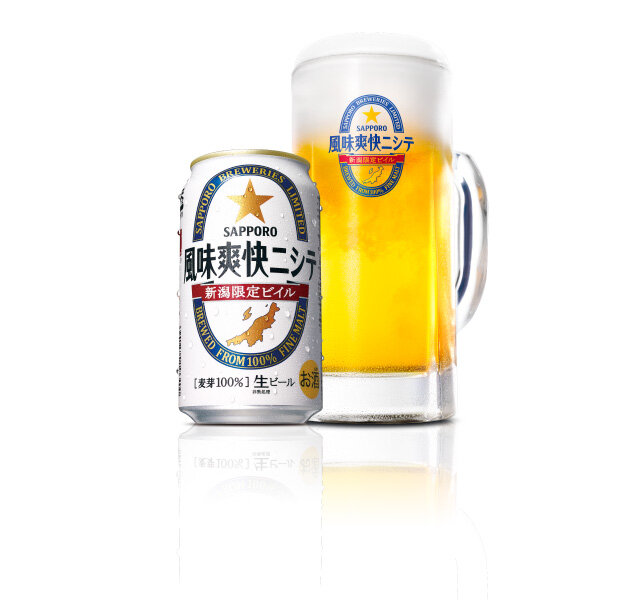 2012年　風味爽快ニシテ