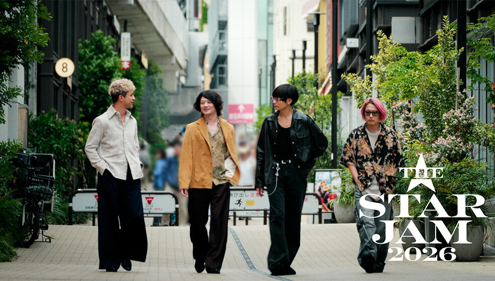 [Alexandros] THE STAR JAM ドキュメントムービー short ver.