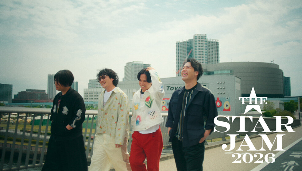 マカロニえんぴつ THE STAR JAM ドキュメントムービー short ver.