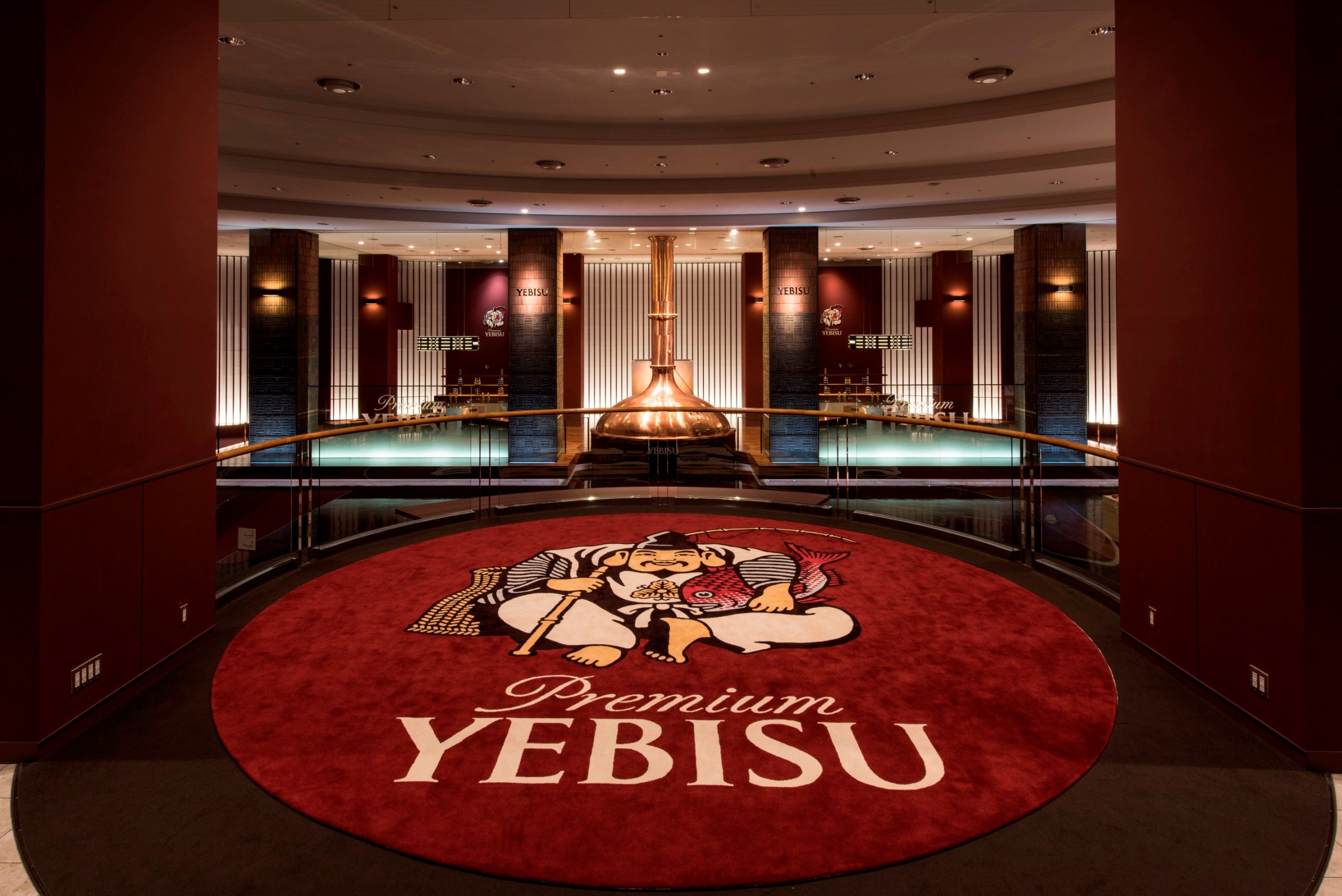ヱビスビール記念館