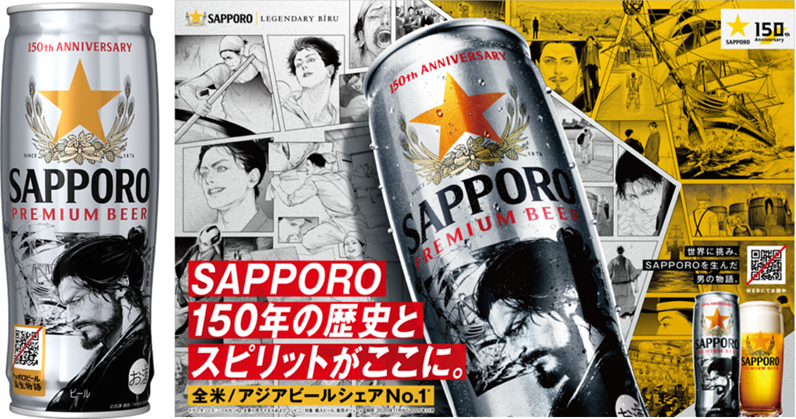 注:画像は日本国内発売商品のイメージです。