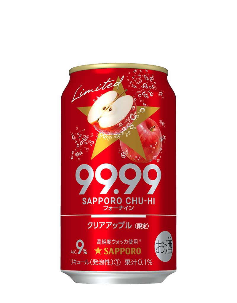 350ml缶