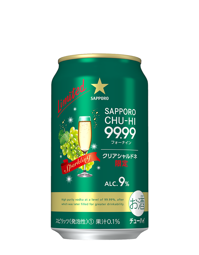 サッポロチューハイ99.99クリアシャルドネ
