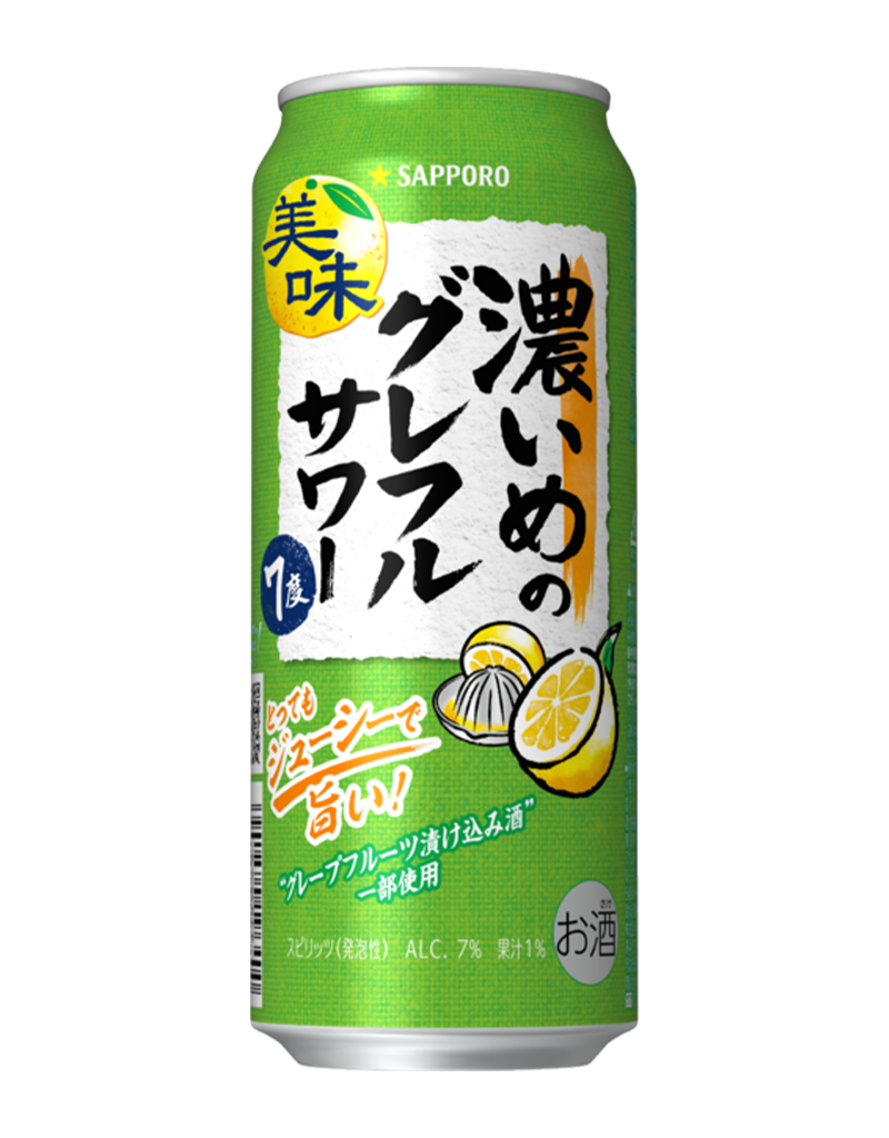 500ml缶