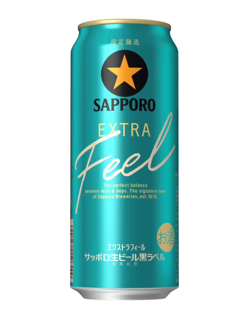 500ml缶