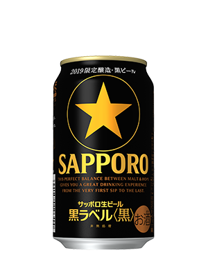 350ml