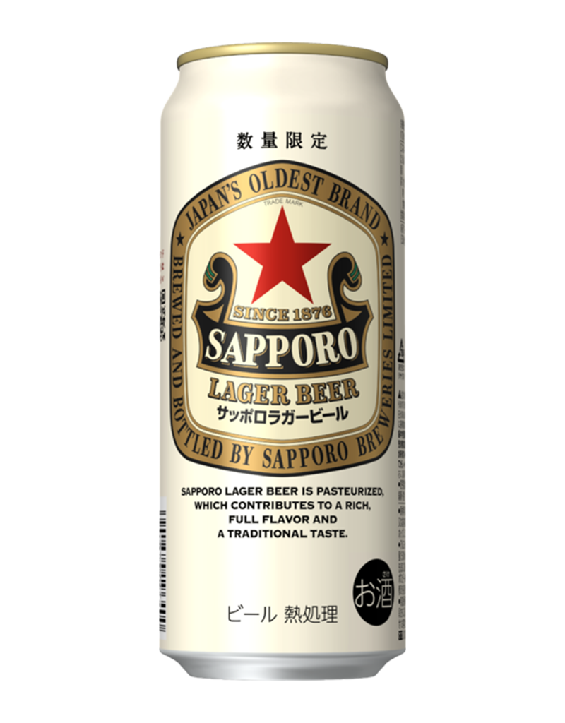 500ml缶