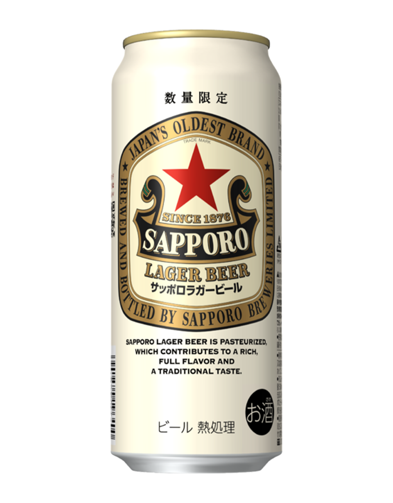 500ml缶