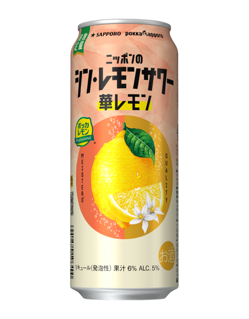 500ml缶