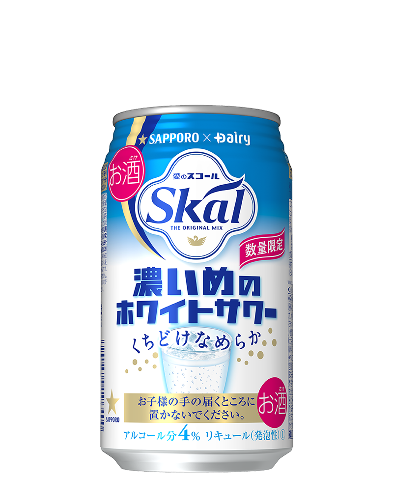 340ml缶