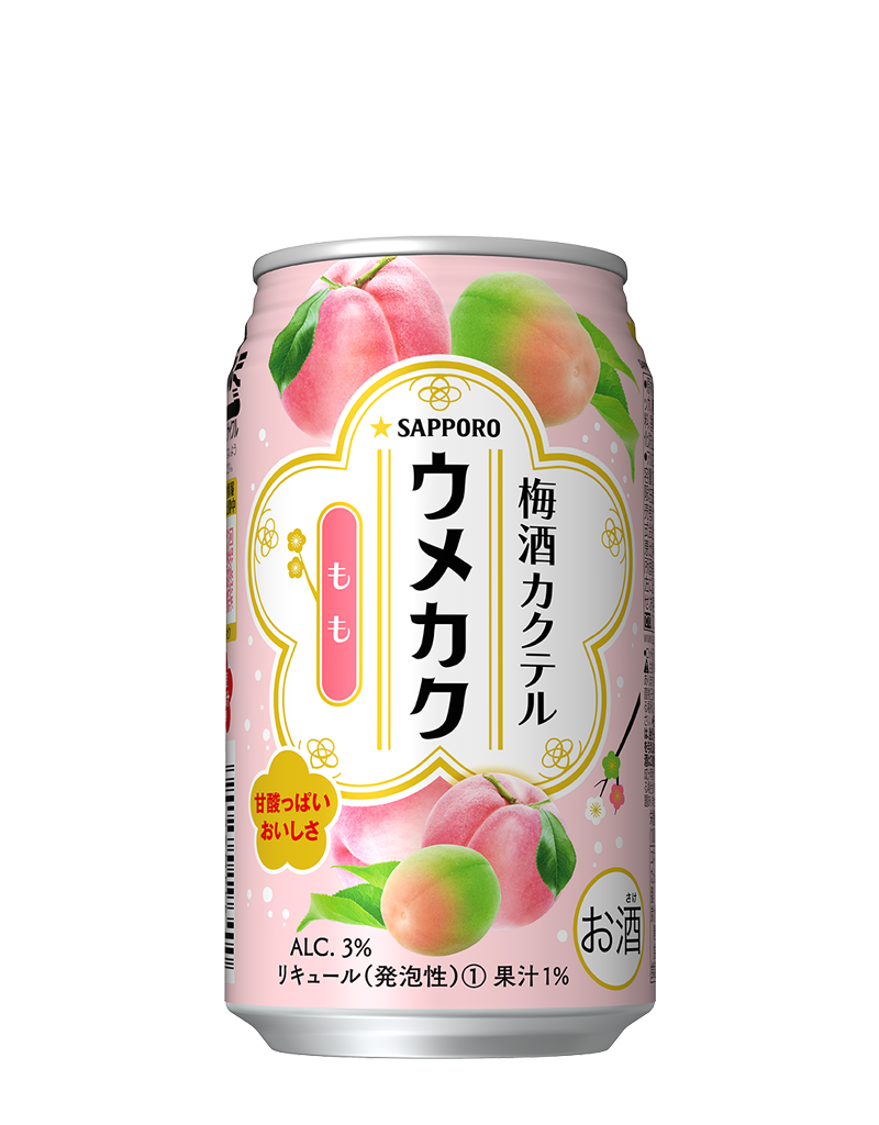 サッポロ 梅酒カクテル ウメカク <もも>