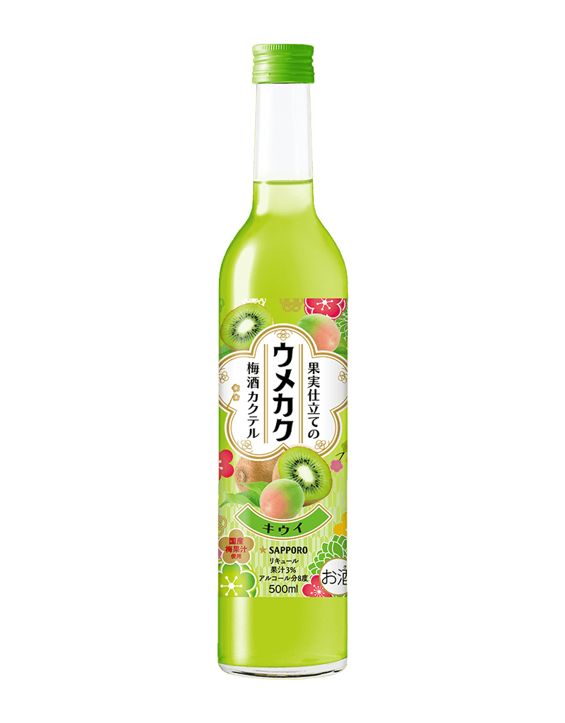 ウメカク 果実仕立ての梅酒カクテル キウイ