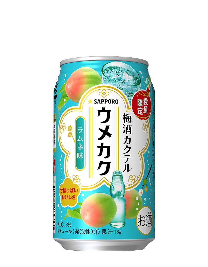 サッポロ 梅酒カクテル ウメカク <ラムネ>