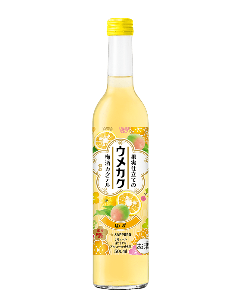 ウメカク 果実仕立ての梅酒カクテル ゆず