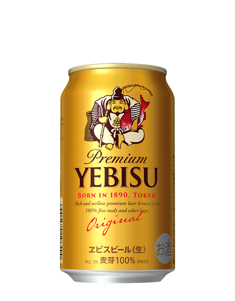 ヱビスビール
