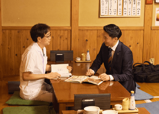 <届ける>業務用営業