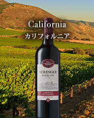 California カリフォルニア