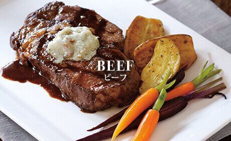 BEEF ビーフ