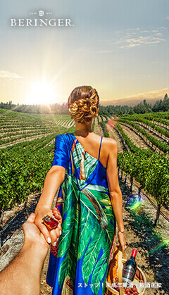Vinyard オリジナル壁紙