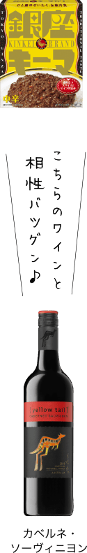 recipe 01