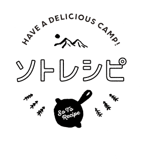 ソトレシピ