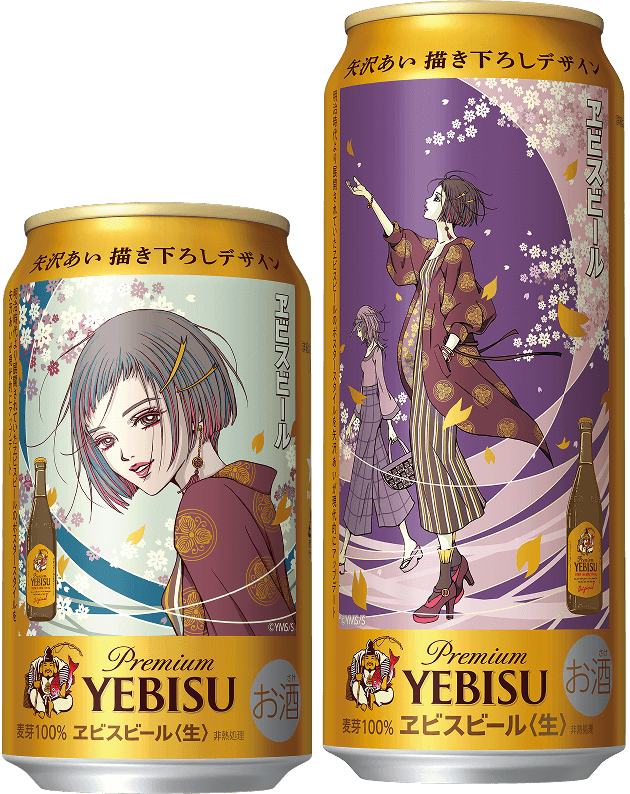 製品画像