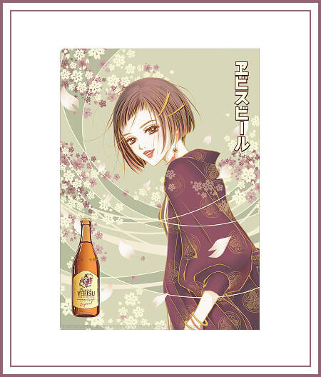 クリアファイル03