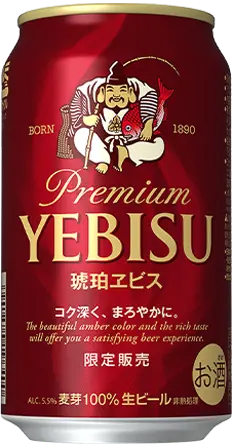 画像：2017年パッケージ